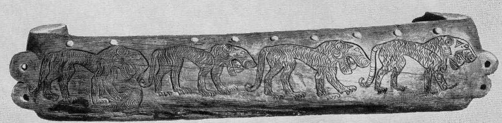 67. Саркофаг с резными изображениями животных. Башадар, второй курган.