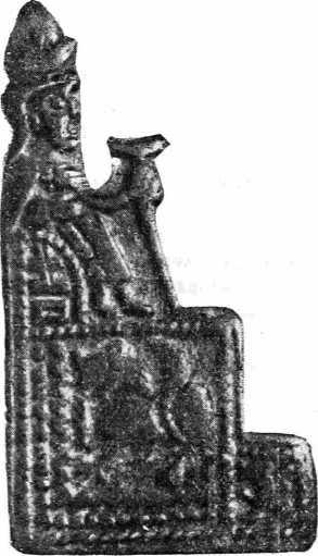 Рис. 63. Бронзовый барельеф XIII—XIV вв. с изображением князя