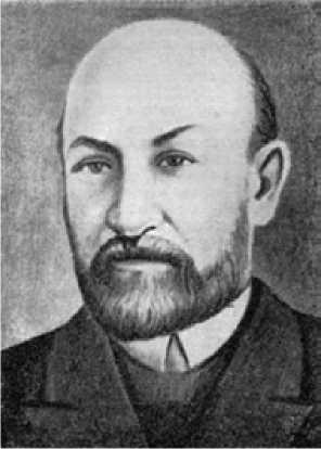 В.В. БАРТОЛЬД (1869-1930)