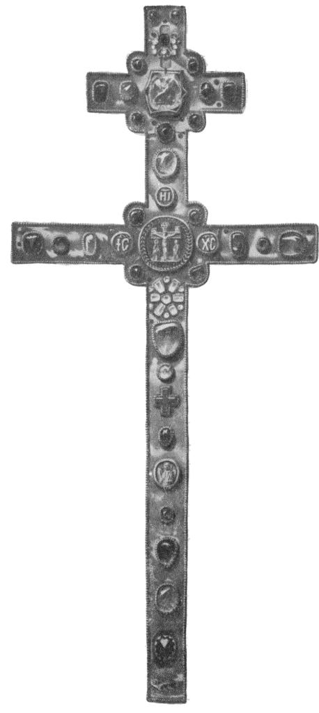 Рис. 12. Шестиконечный крест 1495 г. из Смоленской земли