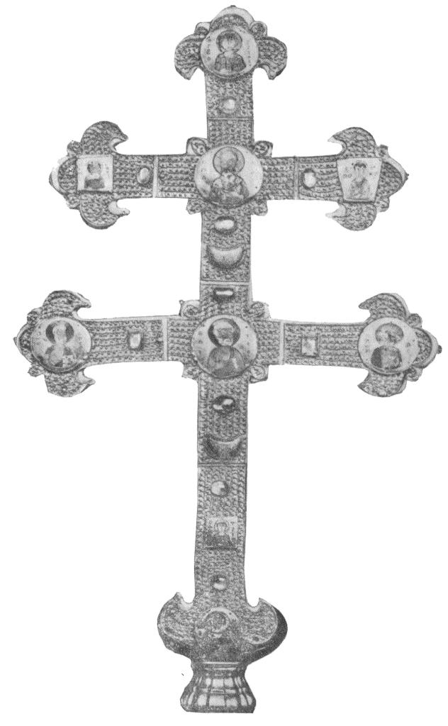 Рис. 13, 1. Крест из Вышнего Брода, XIII в. (Чехословакия)