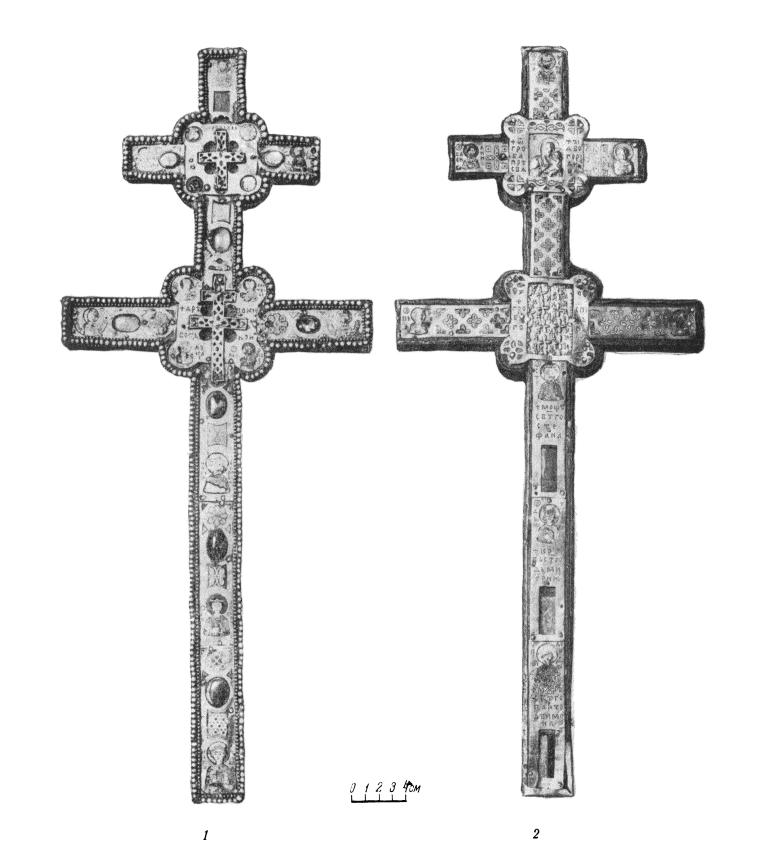 Рис. 1. Крест Лазаря Богши 1161 г. 1 — лицевая сторона; 2 — обратная сторона