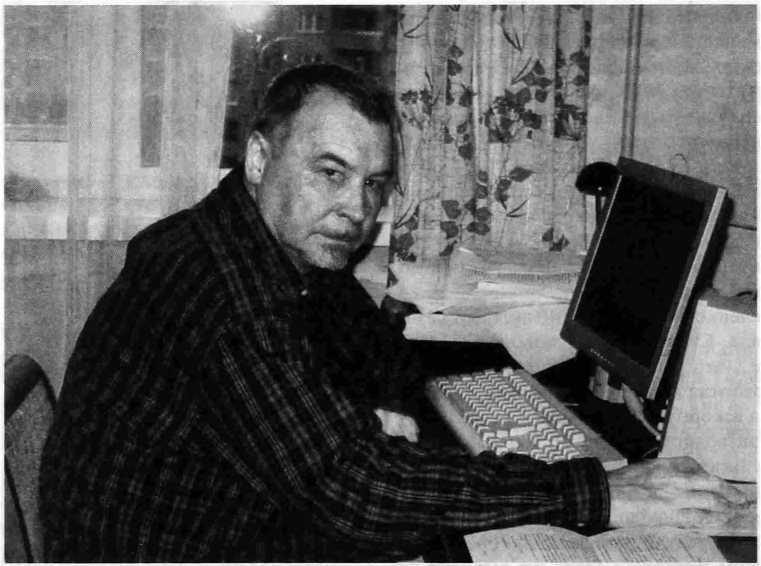Алексею Владимировичу Чернецову