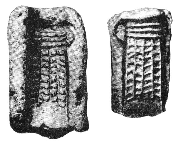 Рис. 117. Глиняная литейная форма Чернолесского кельта и оттиск с неё