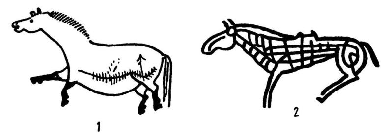 Рис. 43. Изображение лошади в разных художествен¬ных традициях: 1 — палеолит (Ляско); 2 — скифо-сибирский звериный стиль (Енисей)