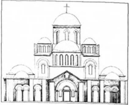 Рис. 13. Десятинна церква (реконструкція М. В. Холостенка)