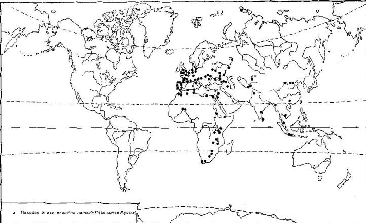 Памятники нижнего палеолита. Карта составлена Л. А. Фадеевым и Ю. А. Рапопортом