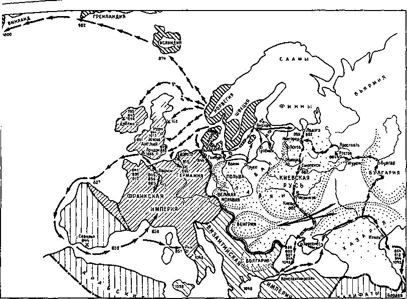 Рис. 4. Европа в IX-XI вв.