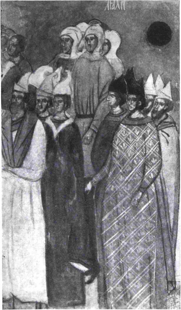 Рис. 3. Часть фрески с изображением «народов» (с копии автора)