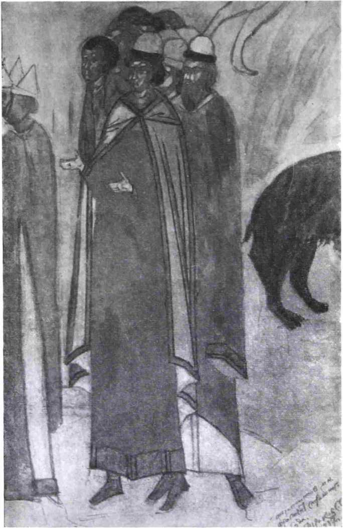 Рис. 4. Дионисий. <Русь» (фрагмент фрески «Страшный суд»; с копии автора)