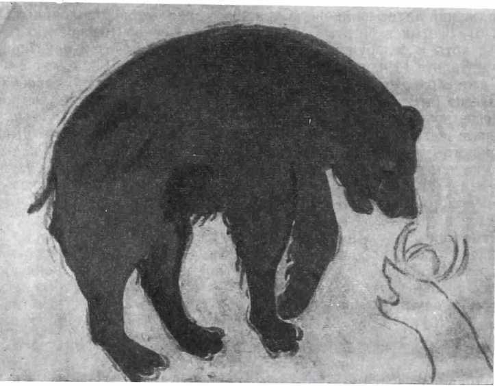 Рис. 5. Дионисий. Медведь (фрагмент фрески «Страшный суд»)