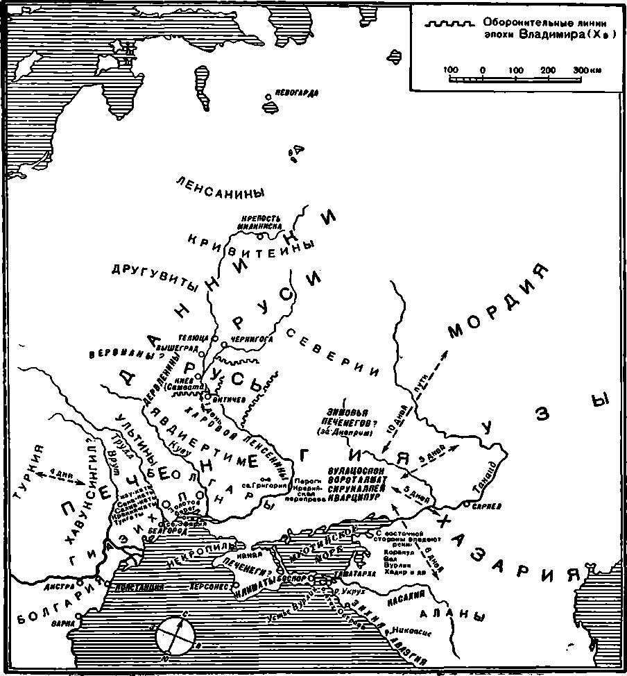 Рис. 2. География Восточной Европы, по Константину Багрянородному (схема Б. А. Рыбакова)