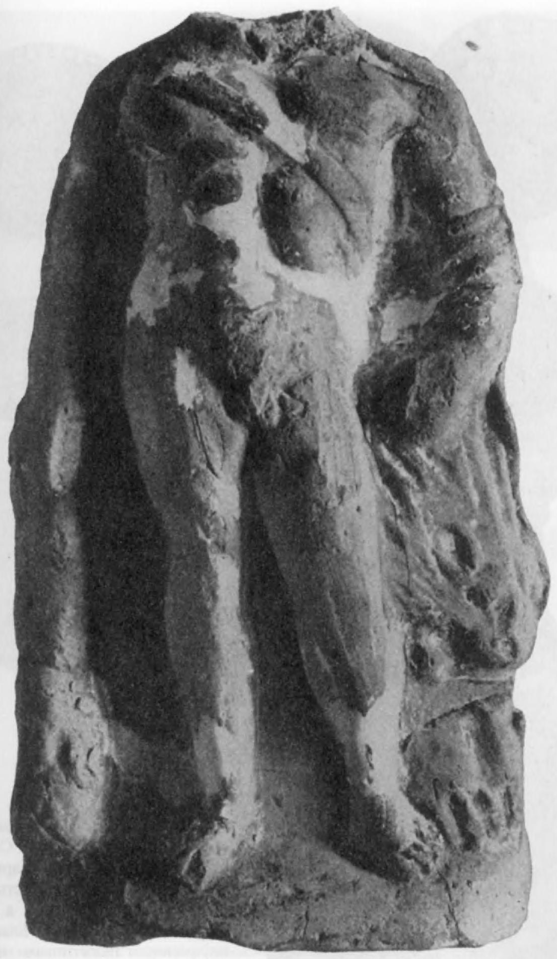 71.	Статуя Геракла. Тегеранский музей