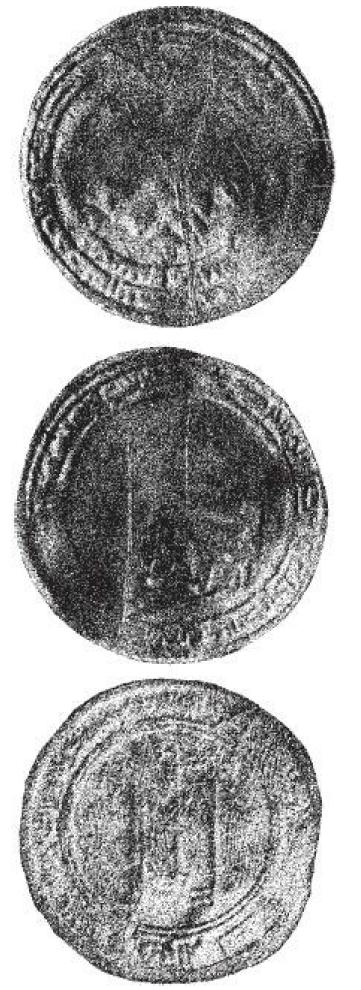 Рис. 40. Граффити на арабских дирхемах с изображениями ладьи с парусом (год чеканки - 866), боевого стяга (та же монета), копья (год чеканки - 828/829).