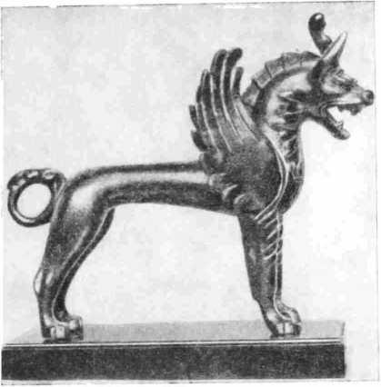 Рис 2. Статуэтка грифона из Кобадиана (Бактрия). Бронза. V—IV вв. до н. э.