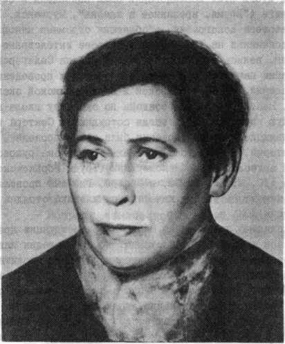 Нина Николаевна Гурина