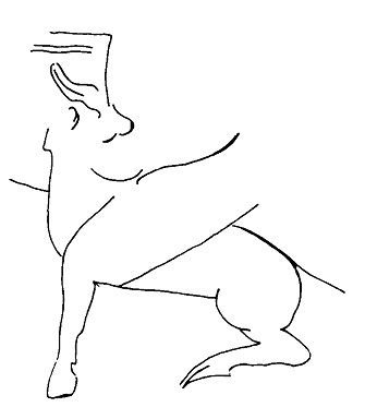 Рис. 2. Фигура крылатого коня. Персеполь