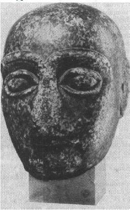 Рис. 22. Южное Двуречье. Каменная голова. III тыс. до н. э.