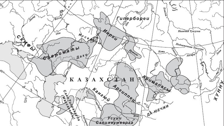 Рис. 4.1. Карта расселения сакских племен по территории Казахстана.