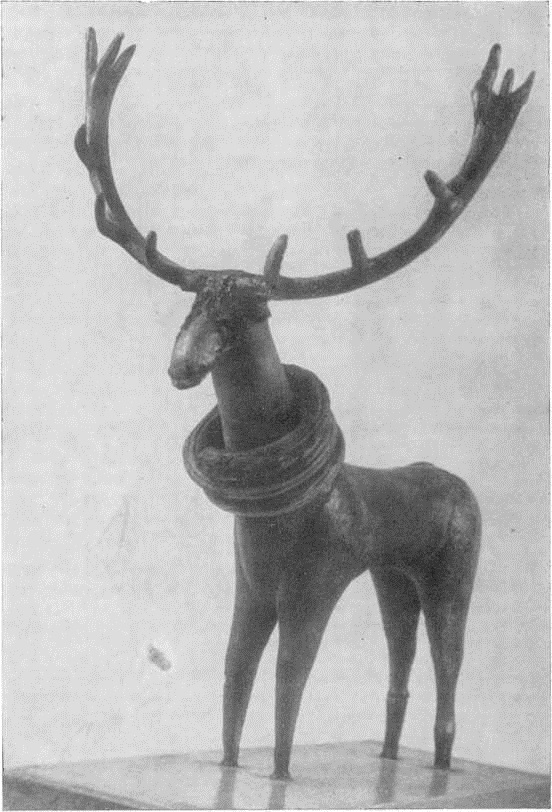 37. Бронзовая фигурка оленя из Толорса. XII — X вв. до н. э.
