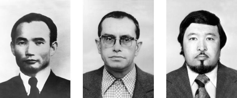 Х.А. Алпысбаев (1928-1978). Л.Б. Ерзакович (1936-1993). С.М. Ахинжанов (1939-1991)