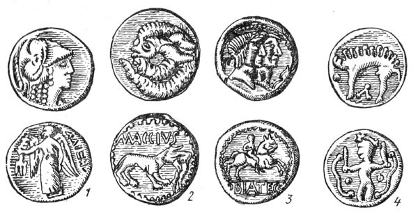 Рис. 48. Кельтские монеты