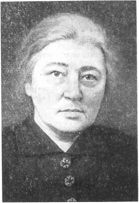 Ольга Александровна Кривцова-Гракова