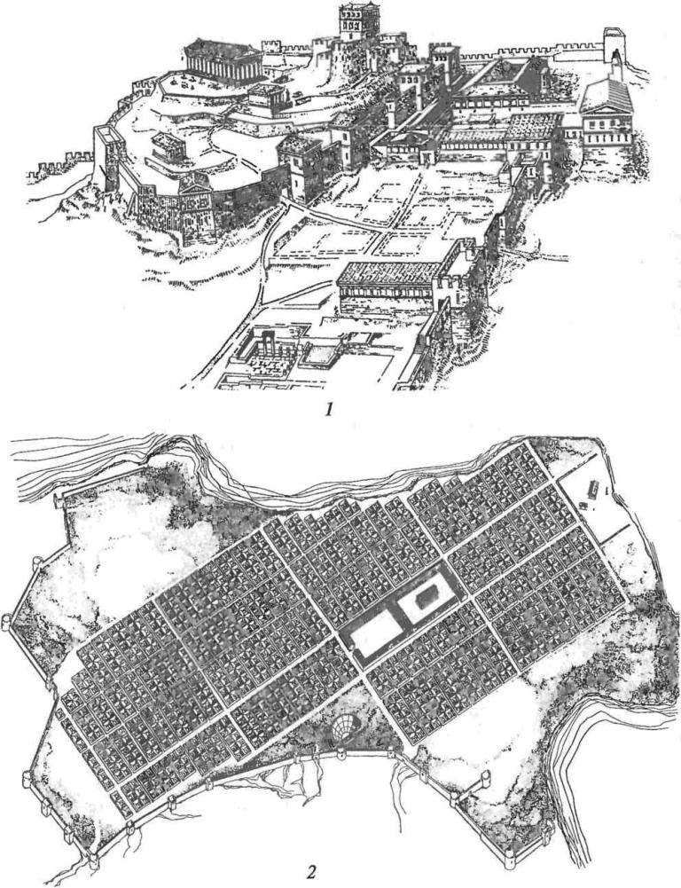 Архитектура античных городов: 1 — реконструкция акрополя Пантикапея; 2 — реконструкция застройки Херсонеса Таврического