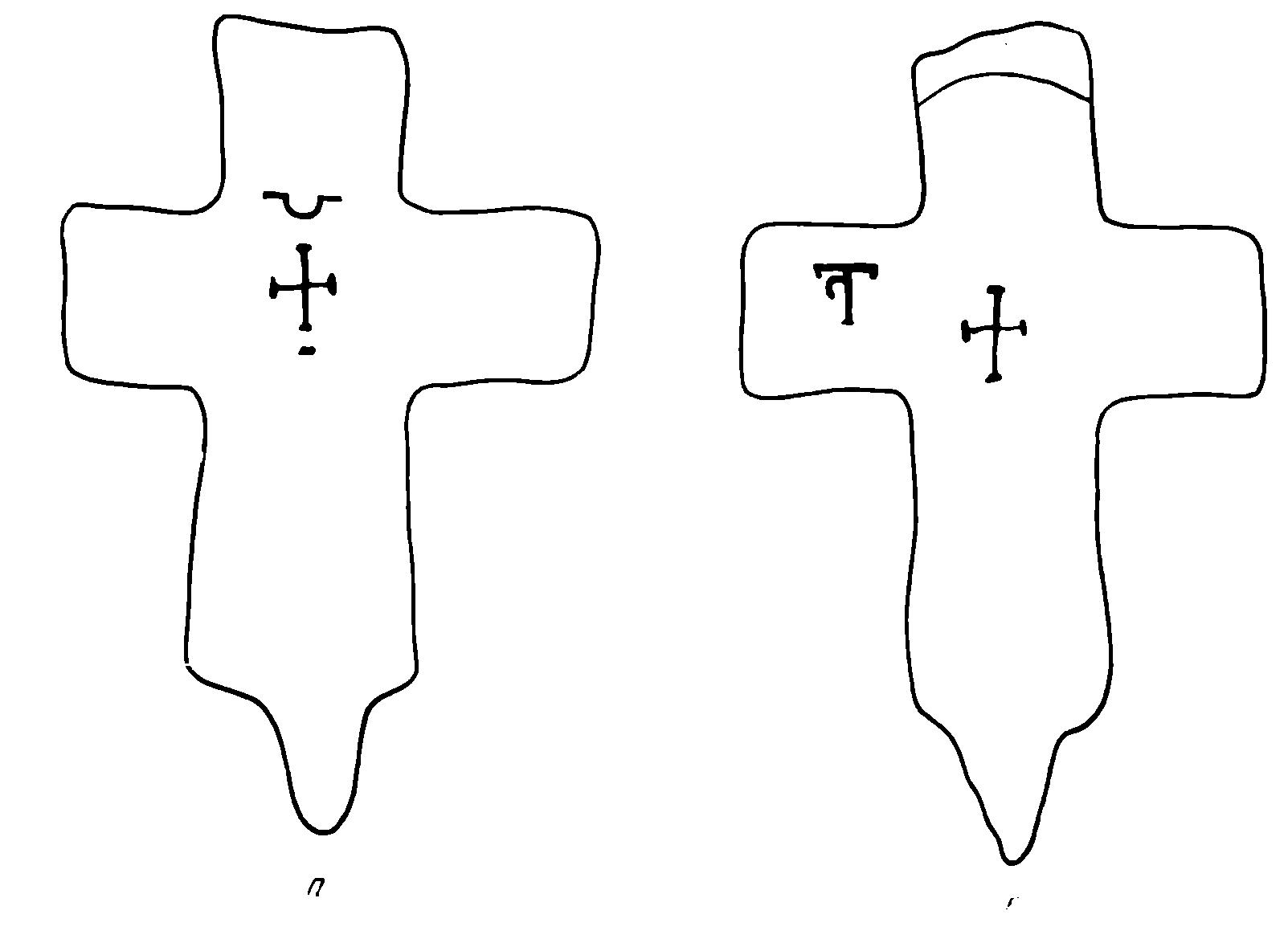 Рис. 9. Лопастицкий крест.