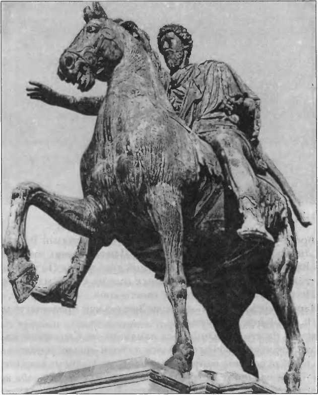Бронзовая конная статуя императора Марка Аврелия