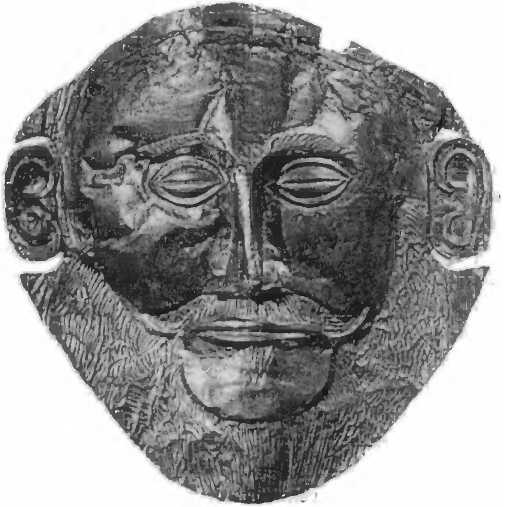 Золотая маска из Микен. XVI в. до н.э.