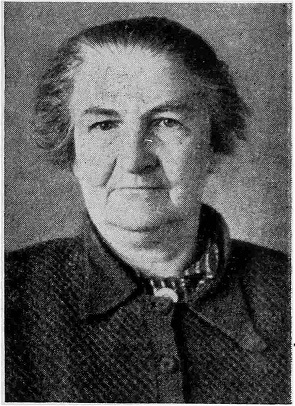Мария Ивановна Максимова