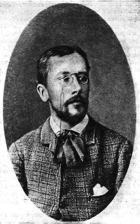 Константин Сергеевич Мережковский