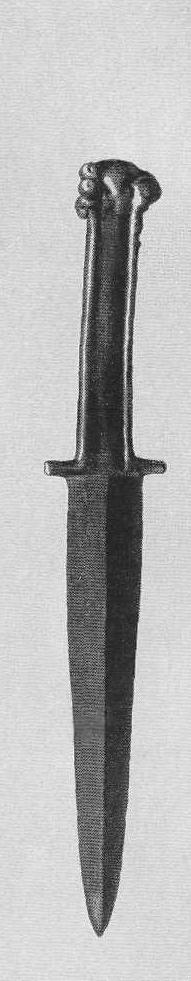 116. Бронзовый нож с шипами. Минусинская степь.