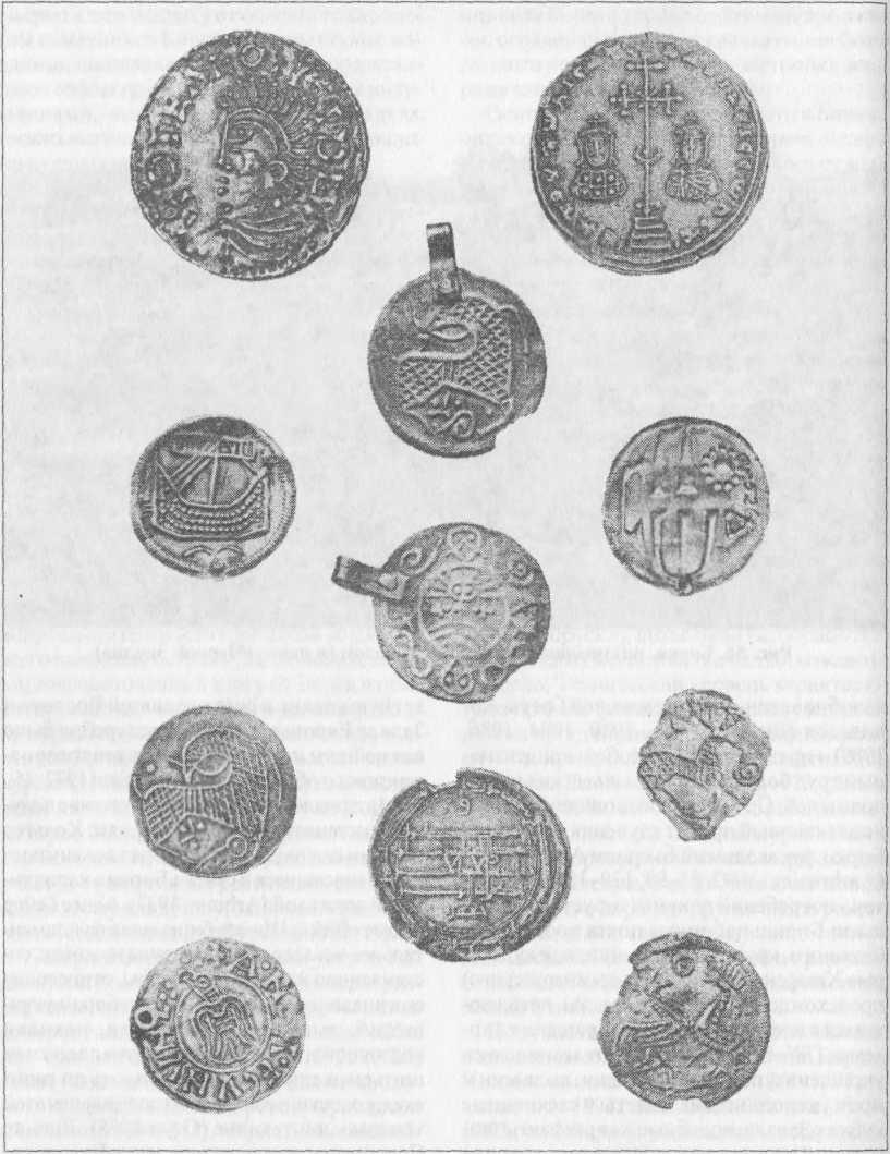 Рис. 55. Монеты, имевшие хождение среди купцов Балтийского региона в период расцвета скандинавской транзитной торговли
