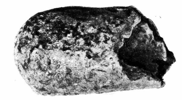 Рис. 42. Тигель для отливки меди (фрагмент)
