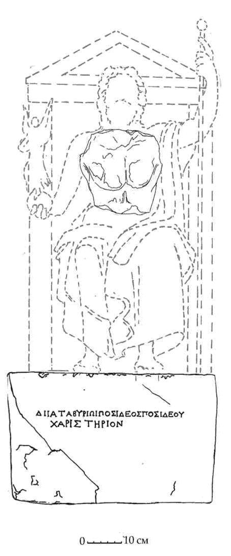 Рис. 45. Вариант реконструкции статуи Зевса Атабирия
