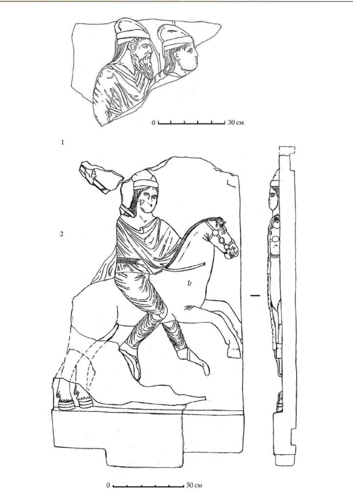 Рис. 47. 1,— фрагмент рельефа с изображением двух персонажей. Прорисовка с гипсового слепка. 2.— рельеф с изображением всадника из раскопок Южного дворца