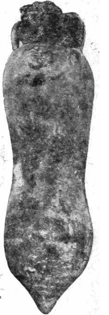 Рис. 13.  Тиритака. Амора (IV-V вв. н.э.), в которой сохранилась нефтяная жидкость.