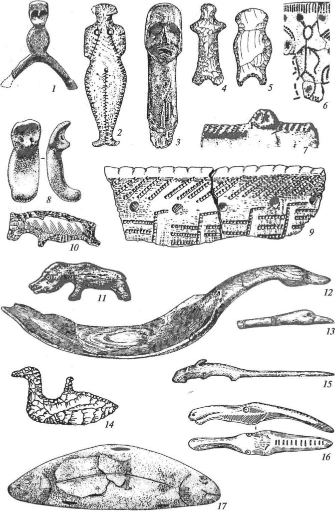 Изображения человека (1-8) и животных (9-17) в неолите (1, 2, 11, 13, 15, 16—кость; 4, 5, 10, 14— кремень; 3, 12— дерево; 6, 7, 9— изображения на керамических сосудах; 17— камень)  