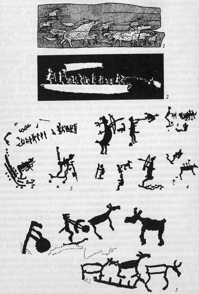 Петроглифическое искусство: 1 — изображения на Шишкинских скалах; 2—4 — сцена охоты (Залавруга) на Белом море; 5—петроглифы Онежского озера