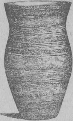 Рис. 13. Глиняная ваза с отпечатком плетения.