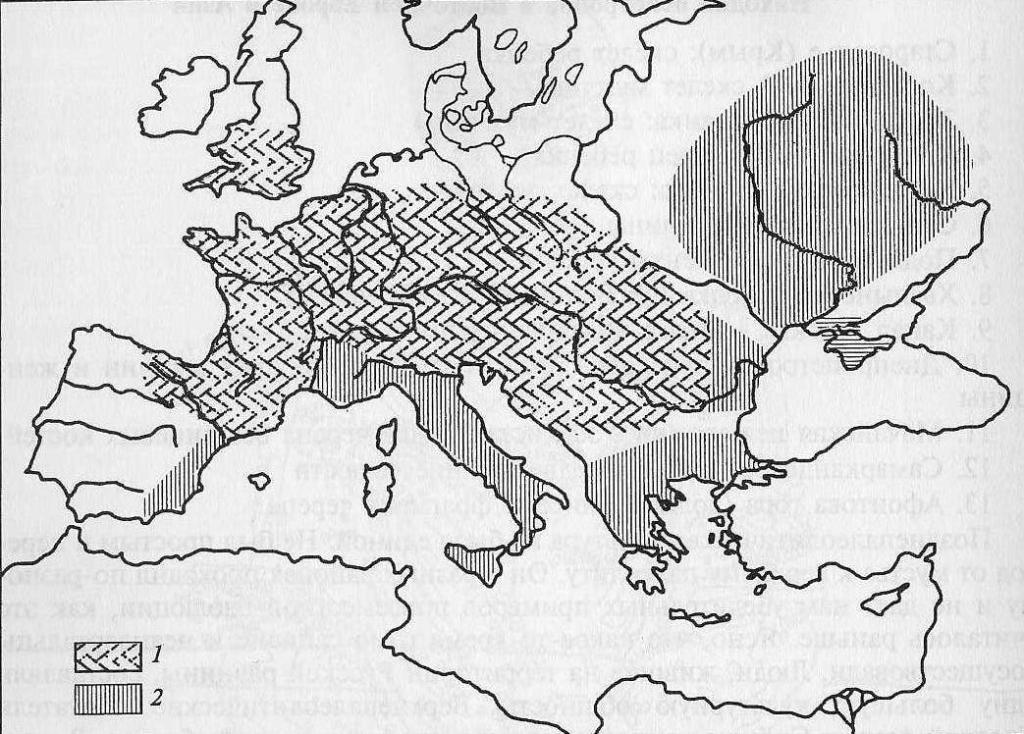 Распространение двух основных культур верхнего палеолита Европы: 1 - ориньякской; 2 - гравитийской
