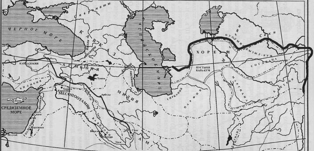 Средняя Азия и Закавказье в конце I тысячелетия до н. э.— первые века н. э. (по Г.А. Кошеленко)