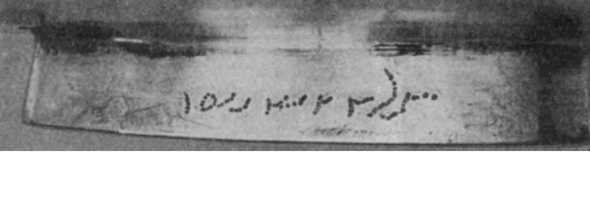 64. Надпись на поддоне серебряного сосуда (вес 770,36 г), принадлежавшего Ша-пуру 11, необычно длительное правление которого продолжалось семьдесят лет. Шапур II с успехом возвратил персам их былые владения и престиж