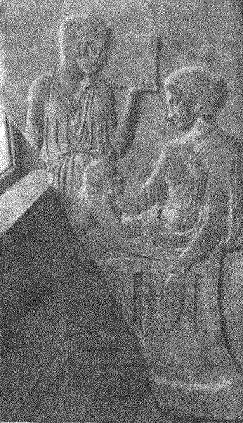 Рис. 7. Мраморный рельеф греческой работы V в. до н.э., найденный в Сухумской бухте