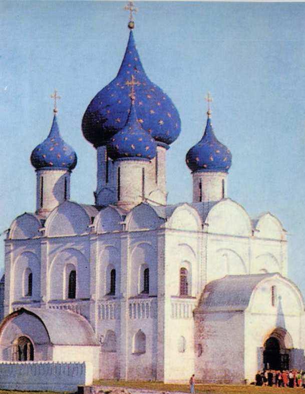 Софийский собор в Новгороде, XI в
