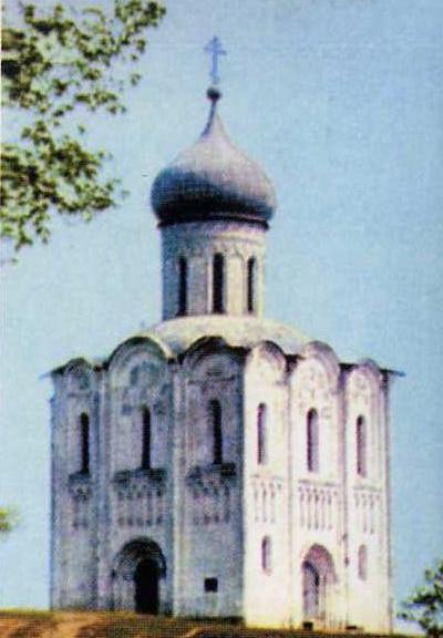 Церковь Покрова на Нерли, XII в.