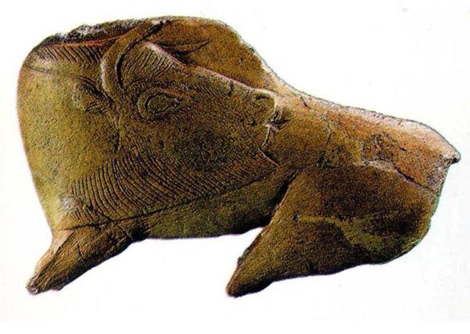 Фигура бизона из грота Ла Мадлен