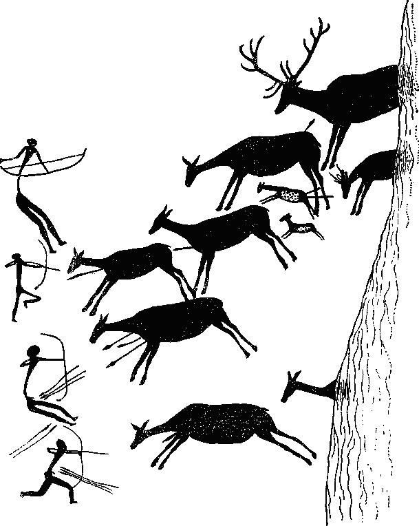 Опени, загоняемые на цепь охотников, вооруженных луками. Позднепалеолитическая стенная роспись черной краской из пещеры Лос Кабальос, Испания
